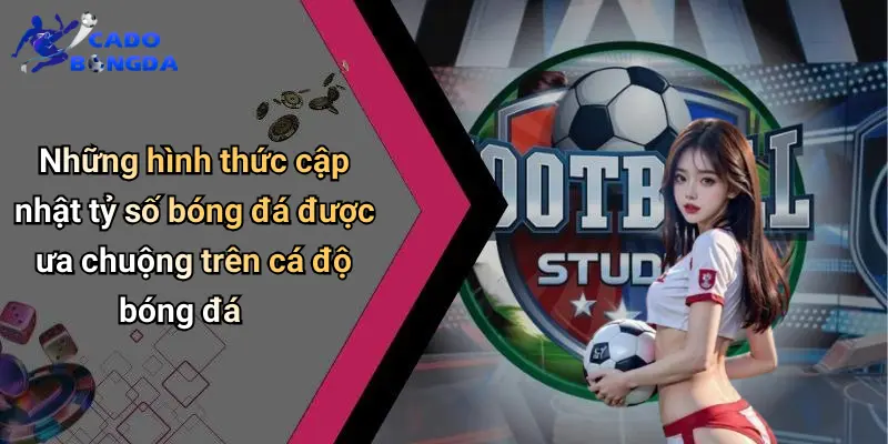 Tỷ Số Bóng Đá